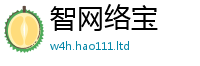 2025年天天免费资料含777888精准管家婆四肖